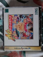 Wonder 3 JP Sega Saturn JP box art